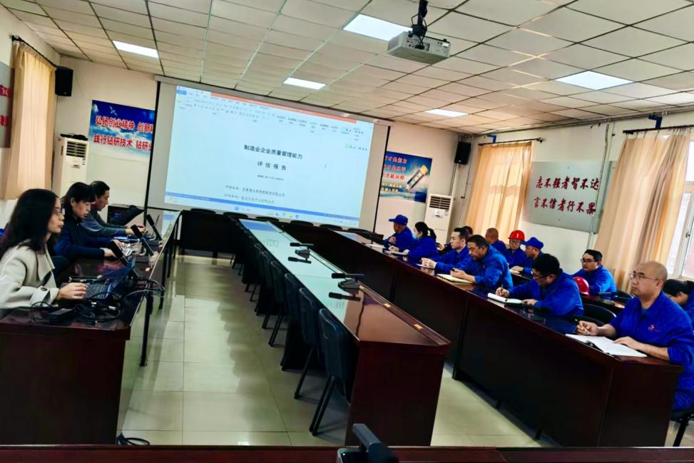 c2582f4c7dc7487cb31a25d214e7859