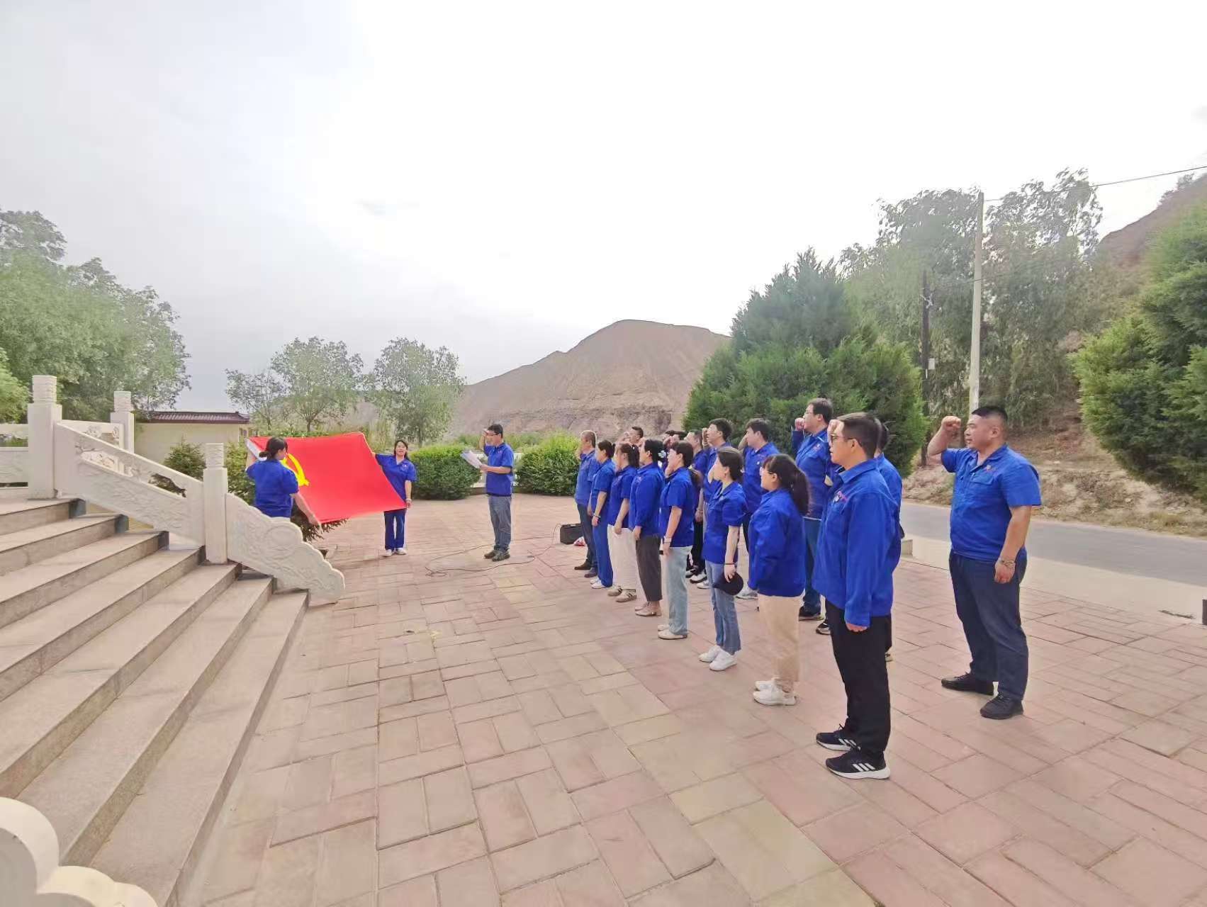 9c20ddefee4cef718b177f37490c535